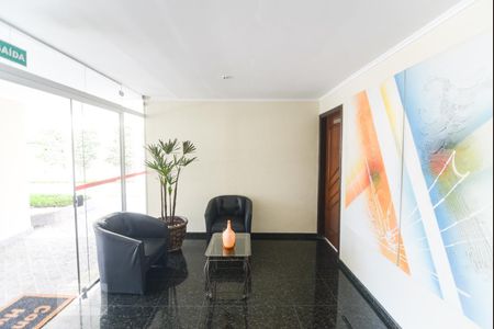 Apartamento para alugar com 65m², 2 quartos e 1 vagaÁrea comum - Hall