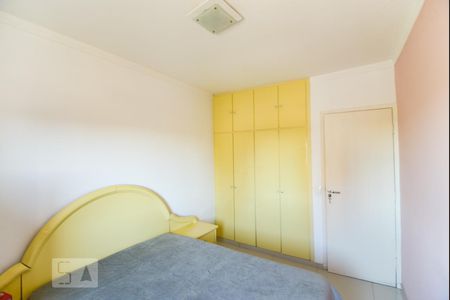Apartamento para alugar com 65m², 2 quartos e 1 vagaQuarto 2