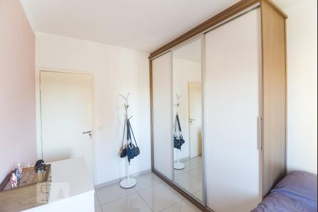 Apartamento para alugar com 65m², 2 quartos e 1 vagaQuarto 1