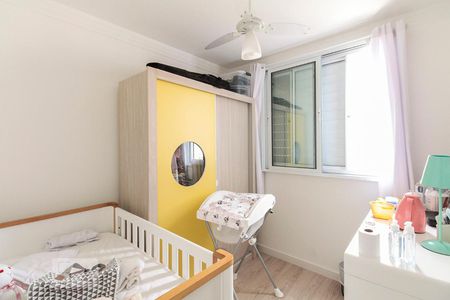 Quarto 1 de apartamento à venda com 2 quartos, 45m² em Quinta da Paineira, São Paulo