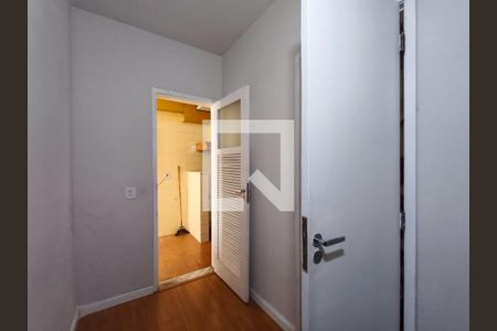 Apartamento à venda com 76m², 2 quartos e 1 vagaQuarto de Serviço