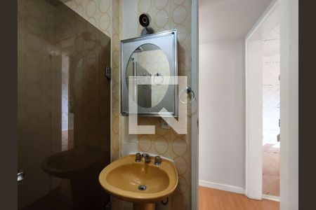 Apartamento à venda com 76m², 2 quartos e 1 vagaBanheiro Corredor