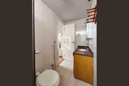 Apartamento à venda com 76m², 2 quartos e 1 vagaBanheiro da Suíte