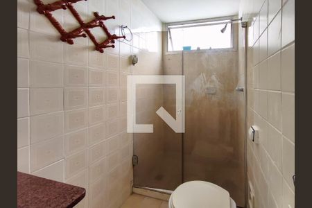 Apartamento à venda com 76m², 2 quartos e 1 vagaBanheiro da Suíte