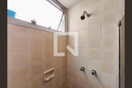 Apartamento à venda com 76m², 2 quartos e 1 vagaBanheiro da Suíte