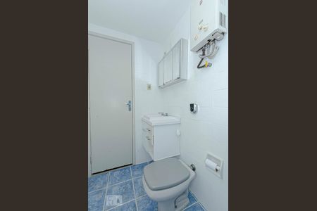 Apartamento à venda com 70m², 2 quartos e 1 vagaBanheiro