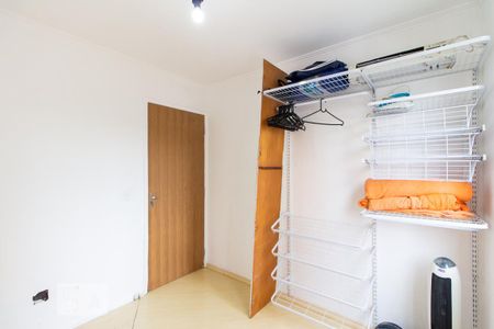 Quarto 1 de apartamento para alugar com 2 quartos, 57m² em Bigorrilho, Curitiba