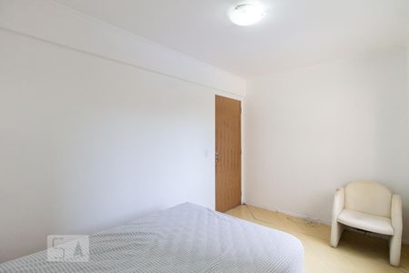 Apartamento para alugar com 57m², 2 quartos e 1 vaga Apartamento para alugar com 57m², 2 quartos e 1 vagaQuarto 2