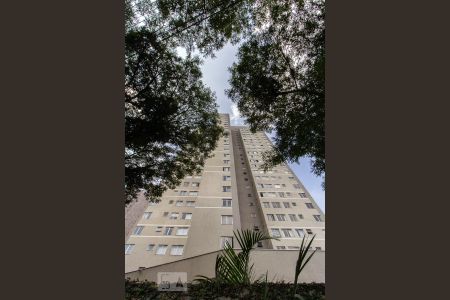 Apartamento para alugar com 57m², 2 quartos e 1 vaga Apartamento para alugar com 57m², 2 quartos e 1 vagaFachada