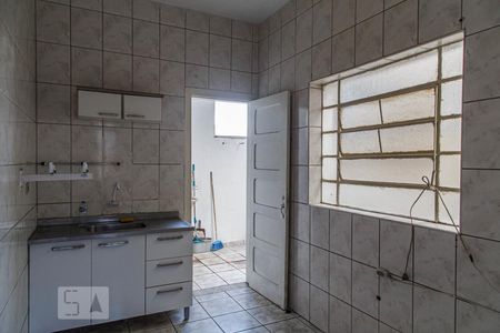 Apartamento à venda com 88m², 2 quartos e sem vagaCozinha