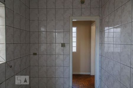 Apartamento à venda com 88m², 2 quartos e sem vagaCozinha