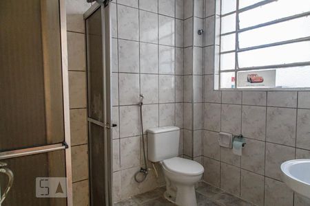 Apartamento à venda com 88m², 2 quartos e sem vagaBanheiro