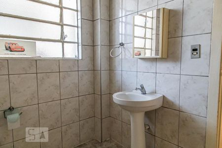 Apartamento à venda com 88m², 2 quartos e sem vagaBanheiro