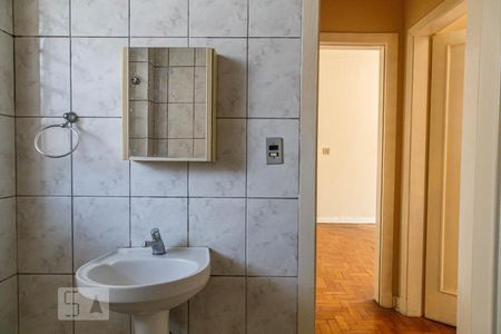 Apartamento à venda com 88m², 2 quartos e sem vagaBanheiro