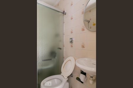 Apartamento à venda com 312m², 4 quartos e 4 vagas Apartamento à venda com 312m², 4 quartos e 4 vagasBanheiro de serviço