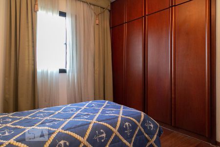 Apartamento à venda com 312m², 4 quartos e 4 vagas Apartamento à venda com 312m², 4 quartos e 4 vagasSuíte 2