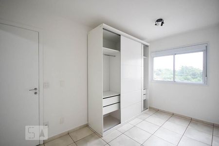 Apartamento para alugar com 62m², 2 quartos e 1 vagaSuíte 
