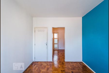 Apartamento para alugar com 75m², 2 quartos e 1 vagaSuíte