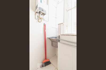 Apartamento à venda com 38m², 1 quarto e sem vagaÁrea de Serviço