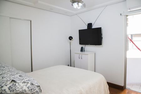 Quarto de apartamento para alugar com 1 quarto, 45m² em Santa Cecília, São Paulo