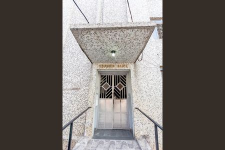 Apartamento para alugar com 64m², 2 quartos e sem vagaEntrada