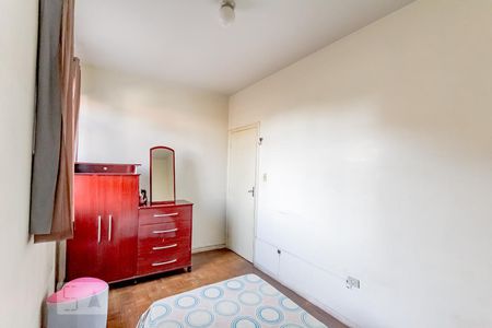 Quarto 1 de apartamento para alugar com 2 quartos, 64m² em Setor Central, Goiânia