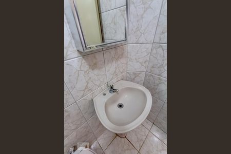Apartamento para alugar com 64m², 2 quartos e sem vagaBanheiro 