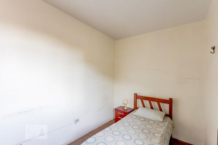 Quarto 1 de apartamento para alugar com 2 quartos, 64m² em Setor Central, Goiânia