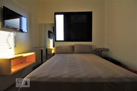 Apartamento para alugar com 62m², 2 quartos e 1 vagaQuarto 2