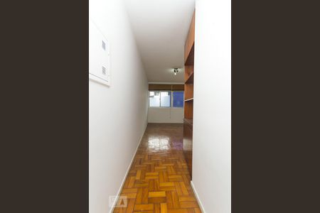 Entrada de apartamento para alugar com 1 quarto, 37m² em Vila Parque Jabaquara, São Paulo