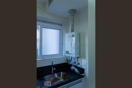 Apartamento para alugar com 49m², 1 quarto e 1 vagaÁrea de Serviço