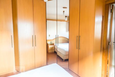 Apartamento para alugar com 63m², 2 quartos e 1 vaga Apartamento para alugar com 63m², 2 quartos e 1 vagaSuíte