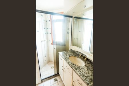 Apartamento para alugar com 63m², 2 quartos e 1 vaga Apartamento para alugar com 63m², 2 quartos e 1 vagaBanheiro da Suíte