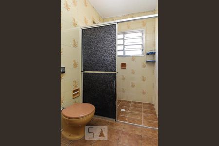 Apartamento para alugar com 117m², 2 quartos e 1 vagaBanheiro