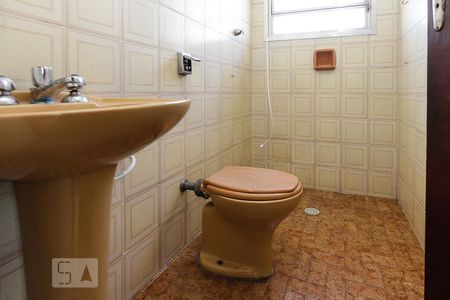 Apartamento para alugar com 117m², 2 quartos e 1 vagaBanheiro de Serviço