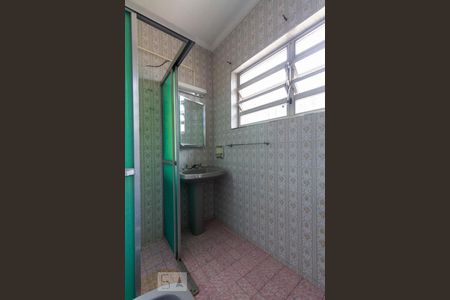 Casa para alugar com 150m², 2 quartos e 5 vagasSuíte - Quarto 2