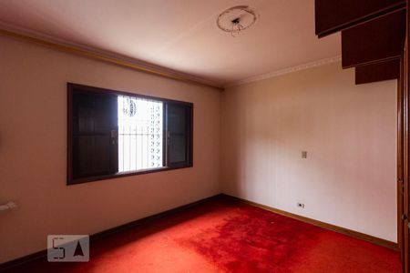 Casa para alugar com 150m², 2 quartos e 5 vagasQuarto 1