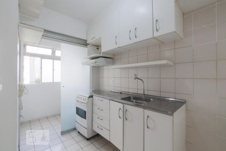 Apartamento à venda com 50m², 2 quartos e 1 vaga Apartamento à venda com 50m², 2 quartos e 1 vagaCozinha