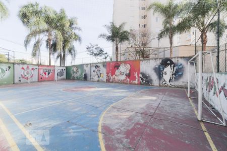 Apartamento à venda com 50m², 2 quartos e 1 vaga Apartamento à venda com 50m², 2 quartos e 1 vagaQuadra
