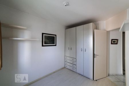 Apartamento à venda com 50m², 2 quartos e 1 vaga Apartamento à venda com 50m², 2 quartos e 1 vagaQuarto 2