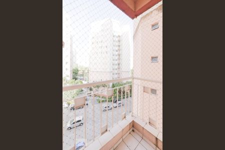 Apartamento à venda com 50m², 2 quartos e 1 vaga Apartamento à venda com 50m², 2 quartos e 1 vagaVaranda