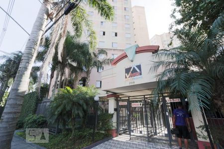 Apartamento à venda com 50m², 2 quartos e 1 vaga Apartamento à venda com 50m², 2 quartos e 1 vagaFachada