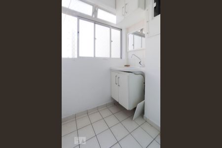 Apartamento à venda com 50m², 2 quartos e 1 vaga Apartamento à venda com 50m², 2 quartos e 1 vagaÁrea de Serviço