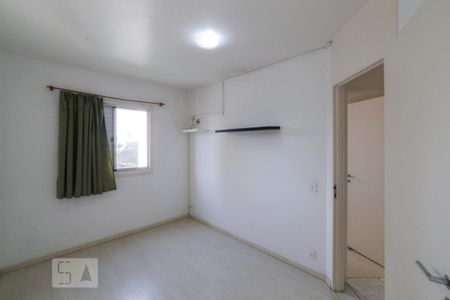 Apartamento à venda com 50m², 2 quartos e 1 vaga Apartamento à venda com 50m², 2 quartos e 1 vagaQuarto 1