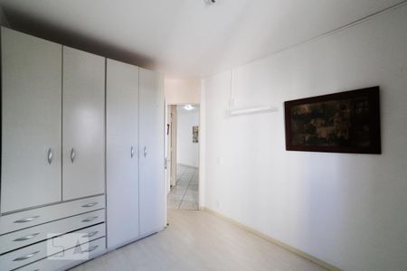 Apartamento à venda com 50m², 2 quartos e 1 vaga Apartamento à venda com 50m², 2 quartos e 1 vagaQuarto 2