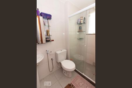 Banheiro de apartamento para alugar com 2 quartos, 56m² em Rocha, Rio de Janeiro