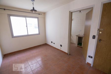 Sala de apartamento para alugar com 1 quarto, 45m² em Campos Elíseos, São Paulo