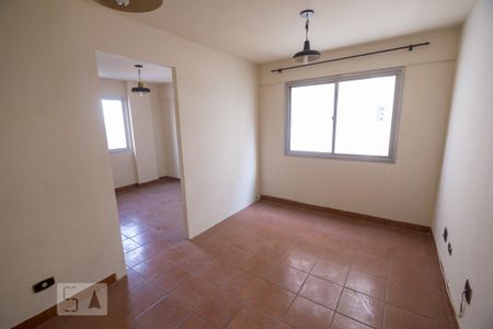 Sala de apartamento para alugar com 1 quarto, 45m² em Campos Elíseos, São Paulo
