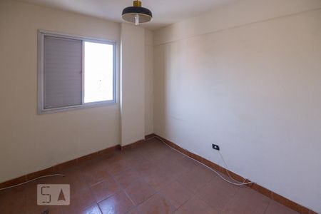 Suíte de apartamento para alugar com 1 quarto, 45m² em Campos Elíseos, São Paulo