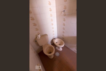 Banheiro Suíte de apartamento para alugar com 1 quarto, 45m² em Campos Elíseos, São Paulo